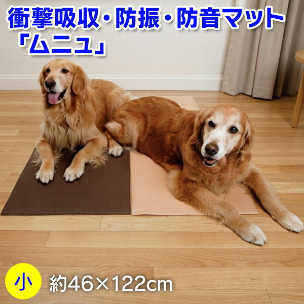 楽天市場】アイアンバロン（ベッド・マット・寝具｜犬用品）：ペット 