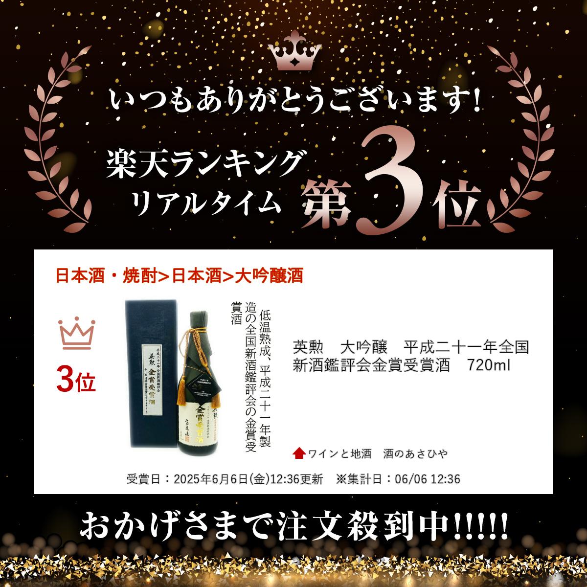 �ѷ���������ʿ���󽽰�ǯ���񿷼��ɾ���޼��޼�720ml