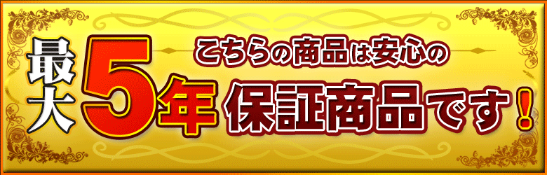 ★エントリーで全品P10倍★9/4〜11限定 OZUsale開催中★【今だけ特別付属品付き！JUKI純正防音マット+テフロン押え+工業用ボビン×5個】ミシン 本体 JUKI juki ジューキ 職業用ミシン 工業用ミシン TL30DX