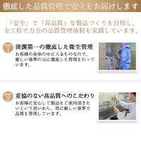 プルンシアPREMIUM1袋(30粒約15日分)バストアップサプリ育乳バストアップボロンエラスチンワイルドヤム