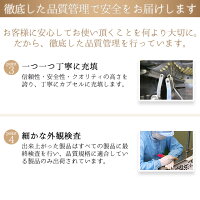 プルンシアPREMIUM1袋(30粒約15日分)バストアップサプリ育乳バストアップボロンエラスチンワイルドヤム