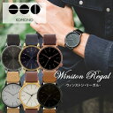 KOMONO 時計【国内正規品】【ウィンストン リーガル シ...