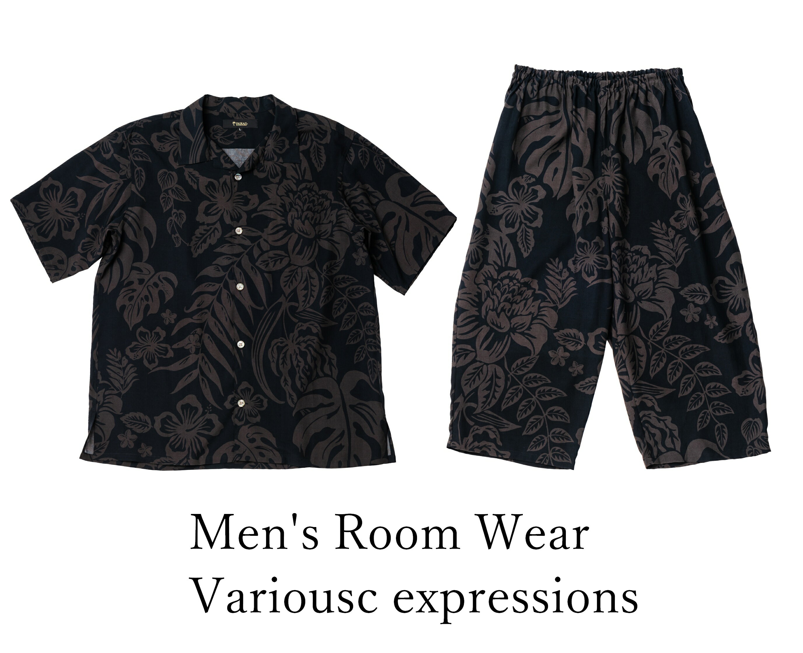 楽天PAIKAJI（アロハシャツ ショップ）パジャマ ルームウェア アロハシャツ メンズ Men's Room Wear/Variousc expressions半袖/PM2123033