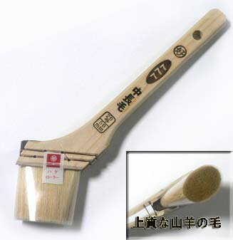 ����Ĺ�ӥ��꡼���֥��777 50mm20�� �Ϻ������Ѻ��� ��������