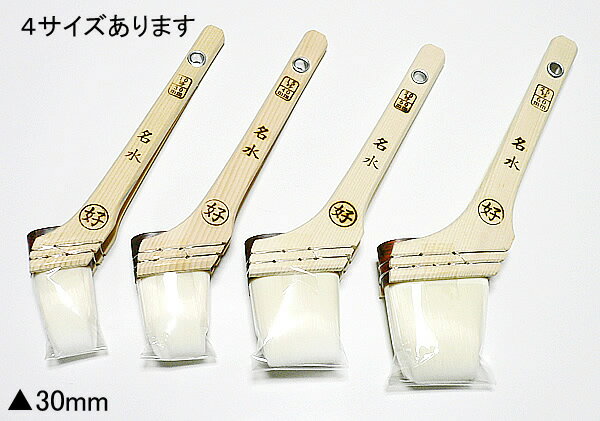 ����ȿ���Ų��������Ѻ��� ̾��30mm 1�� ��������