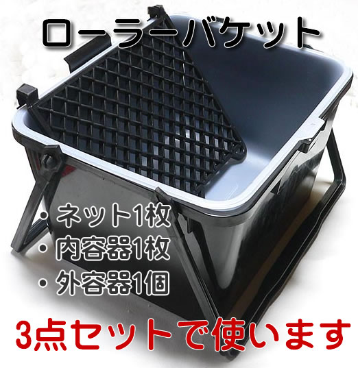 �� ¨��ȯ�� �ۥ����顼�Х��å�SX�⥫�С��ƴ�1��