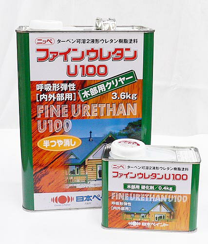 ファインウレタンU100木部用クリヤー 5分ツヤ 4kgセット(約15〜22平米分) 日本ペイント ニッペ 油性 木部 屋内用 屋外用 造膜 保護 2液