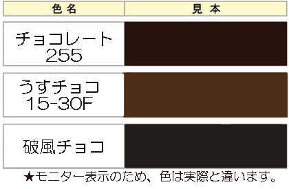 thum2