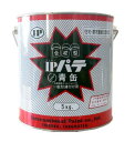 IPパテ青缶 5kg 塗料販売