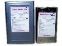 キクスイプライマーEPW 白 ホワイト 16kgセット(100〜123平米分) 菊水化学工業 油性 有機系仕上塗材全般の下塗り