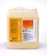 ���쥤��315�վ�̪Ϲ��å��� 10L��250m2 ��������