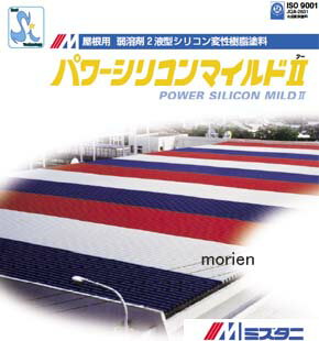 楽天市場】パワーシリコンマイルド2(DIY・工具|花・ガーデン 楽天市場】パワーシリコンマイルド2(DIY・工具|花・ガーデン