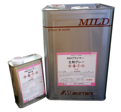 RMプライマー 全4色 15kgセット 110平米分 水谷ペイント 油性 屋根用 2液ポリウレタン樹脂 さび止め