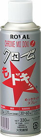 ɥ 330ml(1.5ʿʬ) Х åɤץ졼