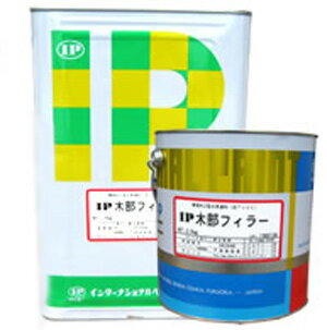 IP木部フィラー 15kg 木部専用下塗材 約38〜50m2 塗料販売