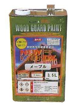 ニューボンデンDX 全14色 3.5L(約14～38平米分) 大阪塗料工業 油性 木部 屋外用 防藻 ...