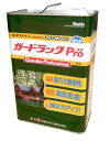 ガードラックプロ 全13色 4L(約20～25平米分) 和信化学工業 油性 木部 屋外用 防腐 防カビ 防虫