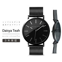 Daisya腕時計メンズ男女兼用ユニセックスシンプル日本製ムーブメントクォーツ時計