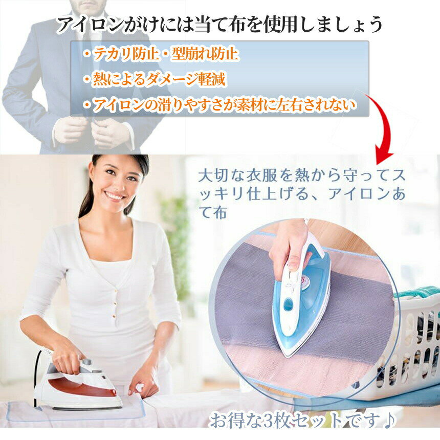 [���ʥݥ����10�ܡ������ѡ�SALE] �������� ������ ��å��� ������ 3�� ���å� �������󤬤� ���������� ��Ǯ �ѥå� �ͥ����� ���㥱�å� ���� �Ƥ��� �ɻ� �ݸ� �������� 30cm 50cm 3-ATEME ����̵�� PT