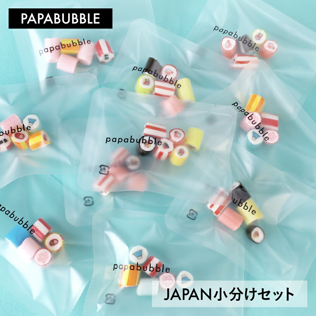 お菓子　注文　バオバブ愛 宝石みたいなお菓子の専門店「ハラペコラボ」がLINEギフトに出店