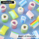 \最大300円OFFクーポン配布中/ 【 梅雨 】あめミックス 40g×2袋 ギフト プチギフト お菓子 キャンディ 父の日 プレゼント 花以外 実用的 かわいい 手作り インスタ映え パパブブレ
