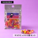 【 夏動物 ヤコウミックス2袋セット 】 40g×2袋 夏 ギフト プチギフト お菓子 キャンディ 父の日 プレゼント 贈り物 花以外 実用的 かわいい 手作り インスタ映え パパブブレ