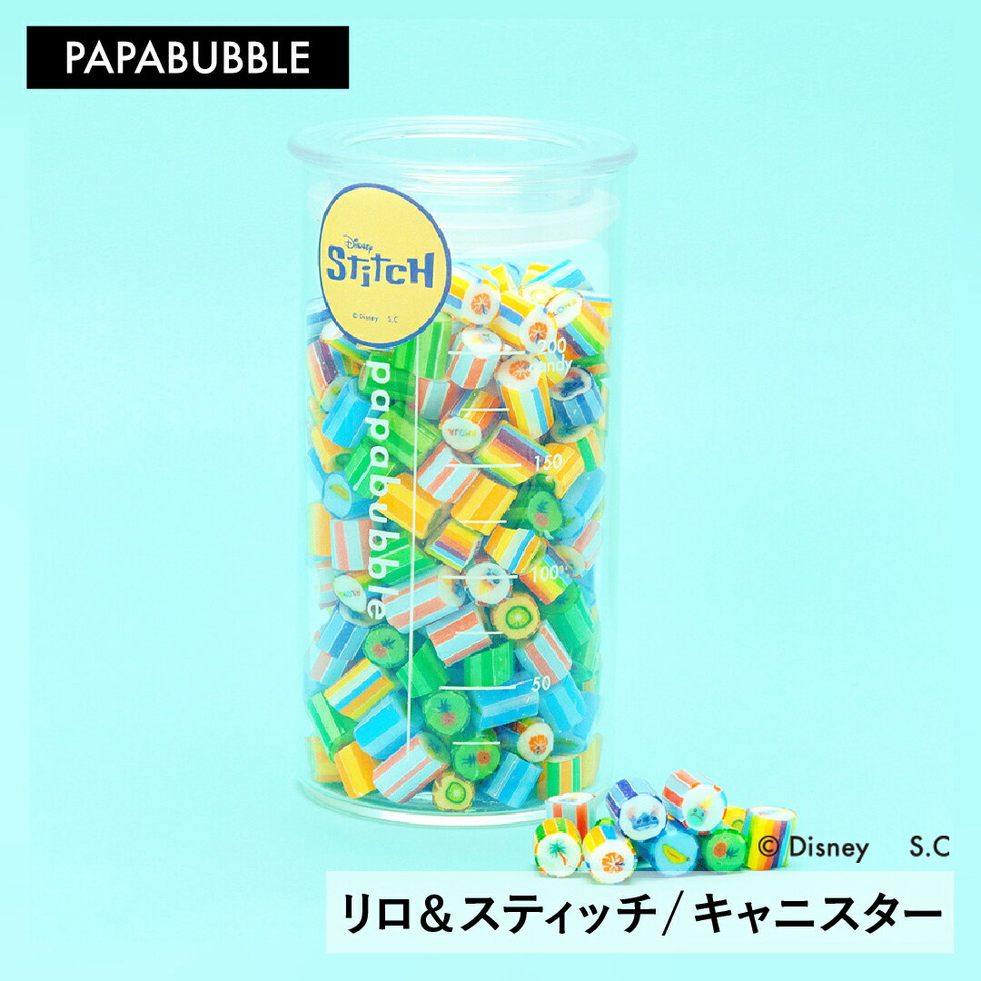 【リロ＆スティッチ】リロ＆スティッチ/キャニスター キャンディ ばらまき 飴 プチギフト お菓子 プレ..