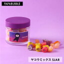 【 夏動物 ヤコウミックス SJAR 】 50g×1個 夏 ギフト プチギフト お菓子 キャンディ 父の日 プレゼント 贈り物 花以外 実用的 かわいい 手作り インスタ映え パパブブレ