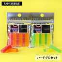 \最大300円OFFクーポン配布中/ 【 グミフェス ハードグミ 】 プチギフト お菓子 グミ ギフト 花以外 実用的 かわいい センスのいい 手作り 大人 子...