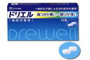 睡眠改善薬『ドリエル　12錠』　5000円（税別）以上で送料無料