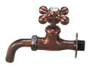 7015FBP-13 カラー万能ホーム水栓（ブロンズ）｜ガーデニングやお手洗いの水栓