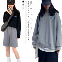 トレーナー 裏起毛 厚い 2021秋冬 レディース 長袖 無地 ゆったり 着痩せ メンズ ペアルック トップス クルーネック ゆったり カジュアル おしゃれ ス...