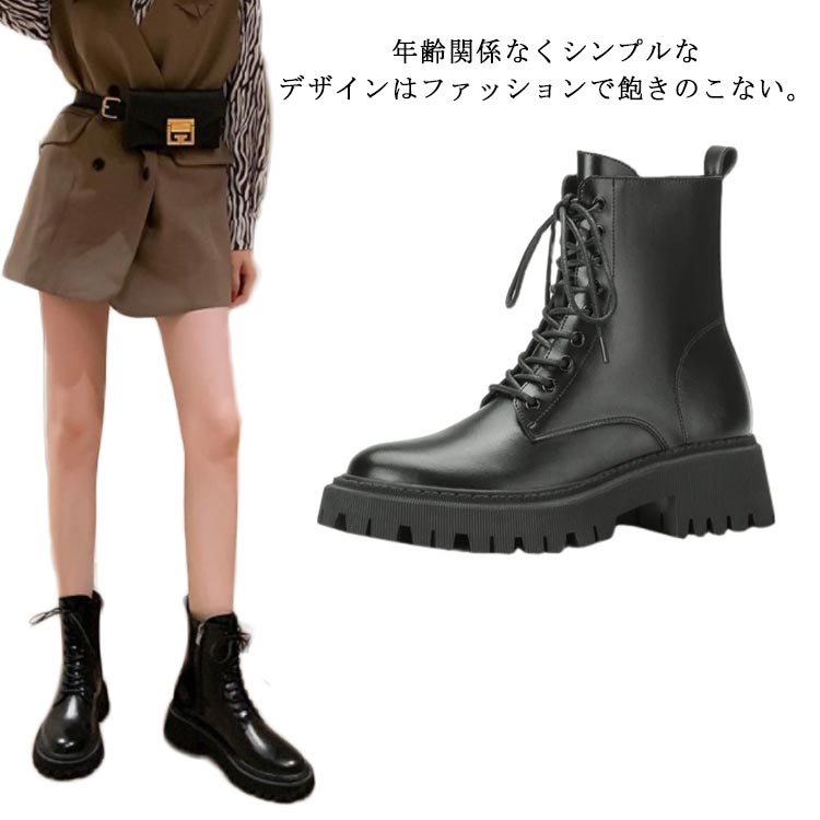 履きやすい 通勤通学 ブラック 柔らかい 防滑 シンプル