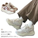 厚底スニーカー レディース ダッドシューズ ウォーキングシューズ 運動靴 韓国風 かわいい レースアップ 白 ランニングシューズ 防滑 軽量 通気 スポーツ おしゃれ 歩きやすい 身長アップ UP 通勤 通学靴 カジュアル(4)