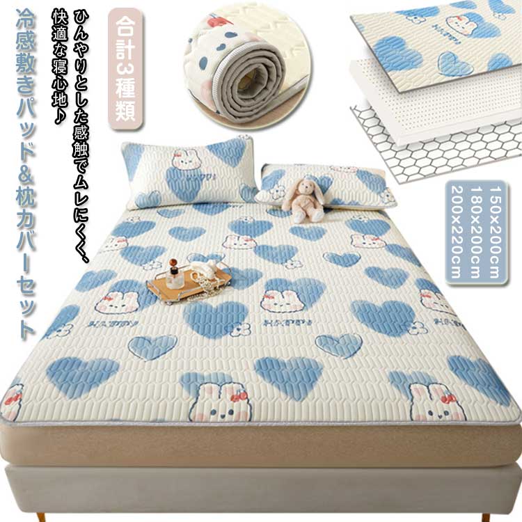 商品画像2