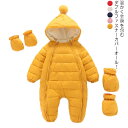 ダウンロンパース 3点セット カバーオール ベビー ダウンコート フェイクダウン 中綿コート 裏起毛 赤ちゃん 男の子 女の子 長袖 アウター 新生児 冬 防寒...