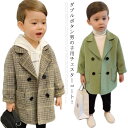 チェスターコート 男の子 ロングコート アウター 長袖 ウール調 キッズ服 子ども服 ベビー服 防寒 暖かい ジュニア キッズコート 子供服 オーバーサイズ 羽織 無地 チェック柄 冬 秋 ゆったり フォーマル カジュアル 入学式 入園式 通園 通学