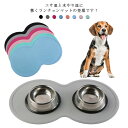 犬 猫 ペット用 えさ皿 マット シリコン エサ用ランチョンマット 汚れ防止 滑り止め 防水 洗える お食事マット 餌用マット 餌皿 エサ入れ エサ皿 ボウル置きマット 48×27cm 送料無料