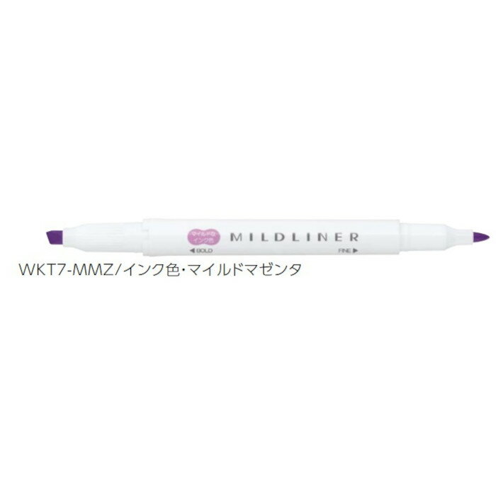 ゼブラ マイルドライナー マゼンタ WKT7-MMZ