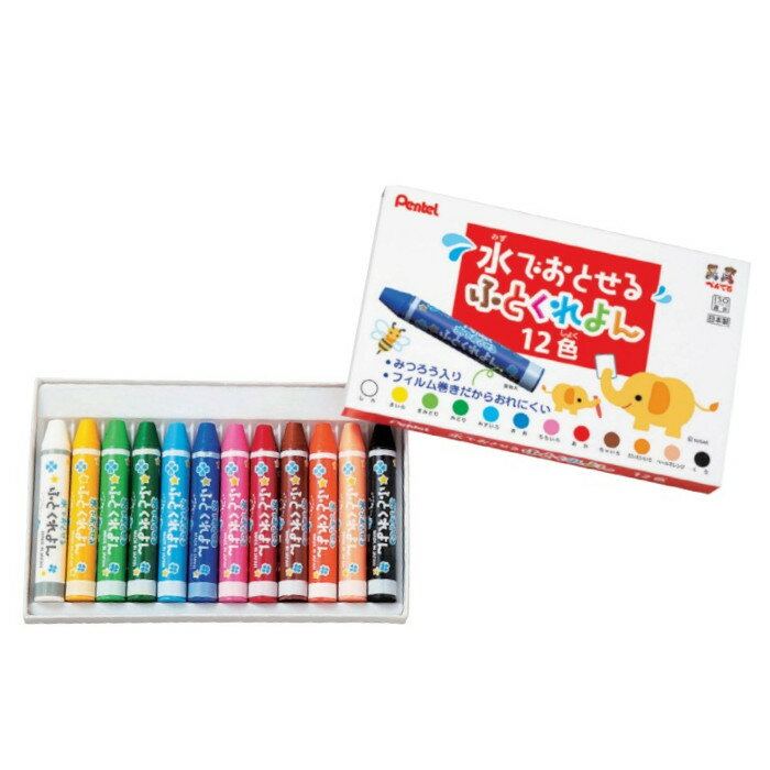 ぺんてる 水でおとせるふとくれよん 12色 GWM1-12