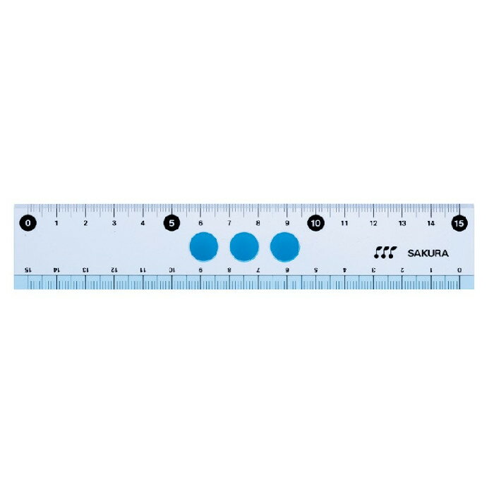サクラクレパス 小学生文具 直線定規15cm ブルー