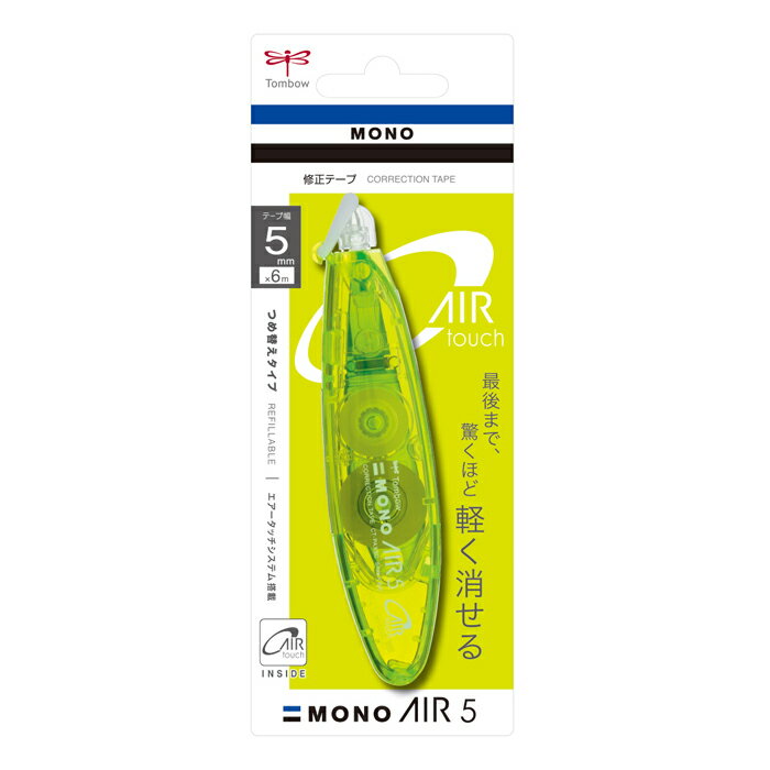 トンボ鉛筆 修正テープ モノエアー ペンタイプ 詰替え式 5mm×6m ライム CT-PAX5C60