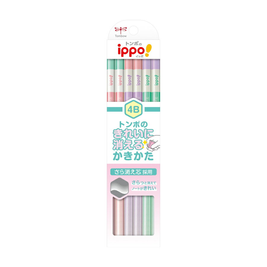 トンボ鉛筆 鉛筆 ippo! きれいに消えるかきかたえんぴつ 4B 1ダース ピンク KB-KSKW01-4B