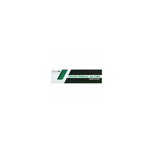 トンボ鉛筆 色鉛筆 1500単色 緑 1ダース 1500-07