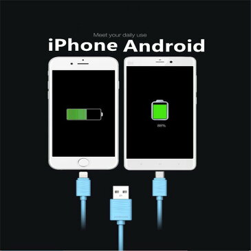 JOYROOM正規品 micro USB ケーブル 2.4A充電ケーブル 1m長さ micro usbケーブル micro usbケーブル マイクロUSB 充電ケーブル 急速充電コード Android iPhone 急速充電ケーブル 充電コード 電源ケーブル USBケーブル 上品 送料無料