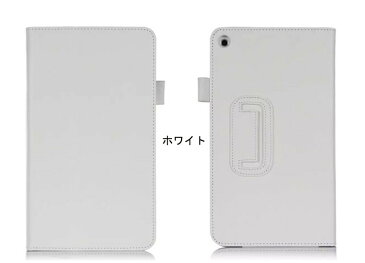 HUAWEI MediaPad M1 8.0 レザーケース スタンド機能 HUAWEIタブレット カバー MediaPad M1ケース 8.0インチ カバー 手帳型 レザーケース 専用ケース 手帳型 二つ折 横開き カバー メディアパッド 手持ちバンド付き ファーウェイ メディアパッド 8.0インチ カバー