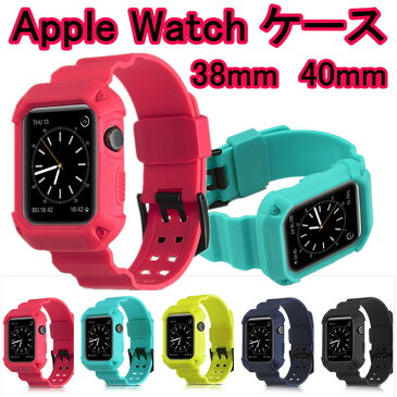 Apple Watch ケース 42mm 38mm バンド TPU アップル ウォッチ 傷防止 可愛い 衝撃 吸収 保護 ベルト バンド 交換 耐衝撃 薄型 シンプル TPU アップル ウォッチ 傷防止 可愛い 衝撃 吸収 保護 ベルト おしゃれ カバー 全面カバー