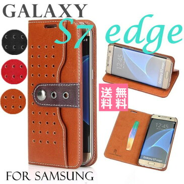 Galaxy S7 edgeケース 本革 牛革 手帳型 SC-02H/SCV33 Galaxy S7 edge 手帳型ケース牛革 Galaxy S7 edgeカバーGalaxy S7 edgeケース牛革 サムスン S7エッジケース牛革 Galaxy S7 edgeケース 本革 GALAXY S7 edgeケース ギャラクシーS7 edgeケース 牛革 手帳型