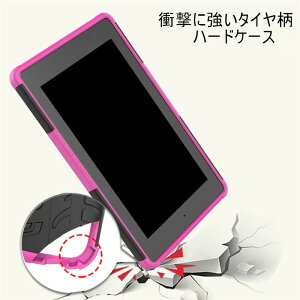 fire72017カバーNEW-Fire7ケースamazonfire7(2017NEWモデル)スマートケースアマゾンニューファイア72017年発売衝撃吸収耐衝撃ハードPCソフトTPU二重構造スタンド軽量スリムamazonfire7タブレットケース