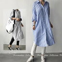 ロングシャツ チュニック ストライプシャツ ロングシャツ 長袖 オープンシャツ ストライプほっそり効果大女子会細く見える通勤通学20代30代40代50代60代送...